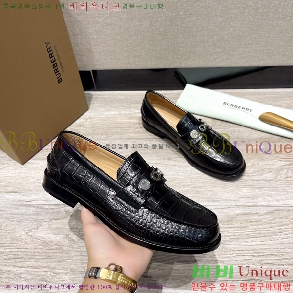 ������ Ŭ���� ���� ���� 50BU248146-2