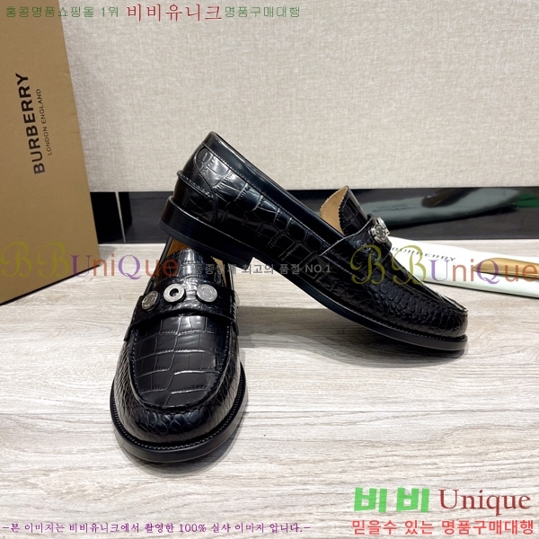 ������ Ŭ���� ���� ���� 50BU248146-2