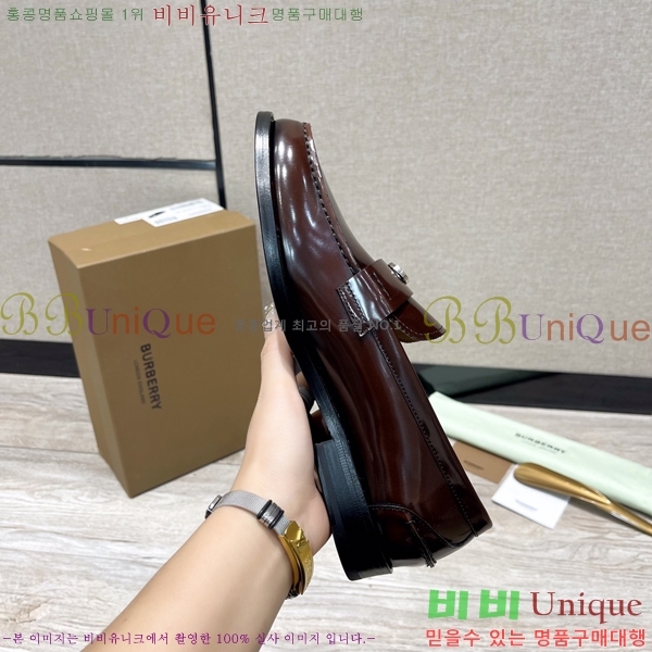 ������ Ŭ���� ���� ���� 50BU248146-4