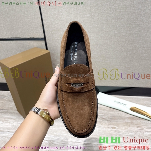 ������ Ŭ���� ���� ���� 50BU248146-8