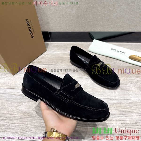 ������ Ŭ���� ���� ���� 50BU248146-9