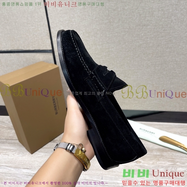 ������ Ŭ���� ���� ���� 50BU248146-9