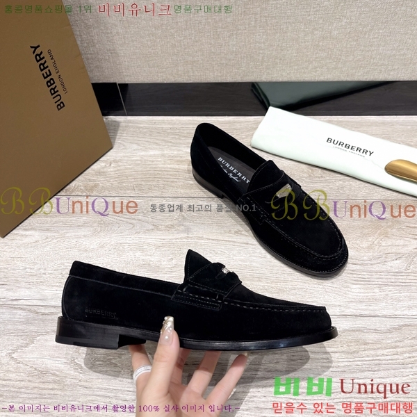 ������ Ŭ���� ���� ���� 50BU248146-9