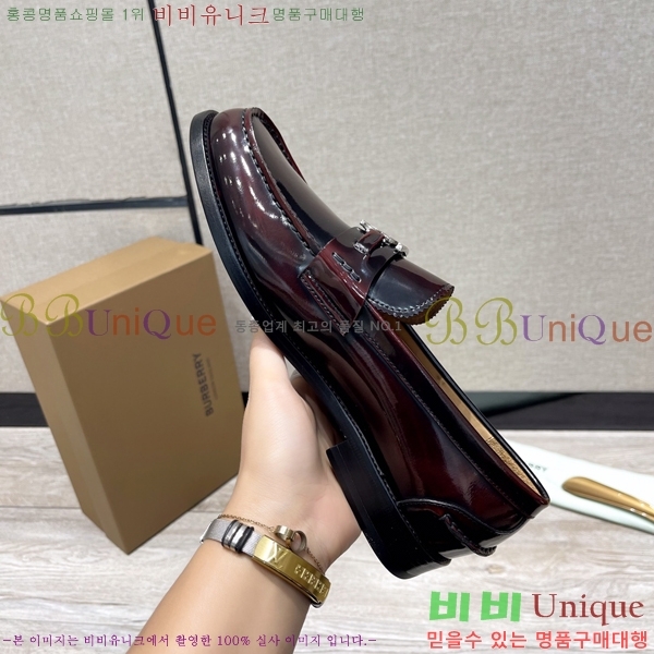 ������ Ŭ���� ���� ���� 50BU248146-12