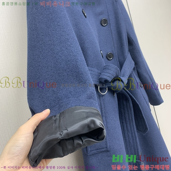 ���� ������ Ʈ��ġ ��Ʈ B370505