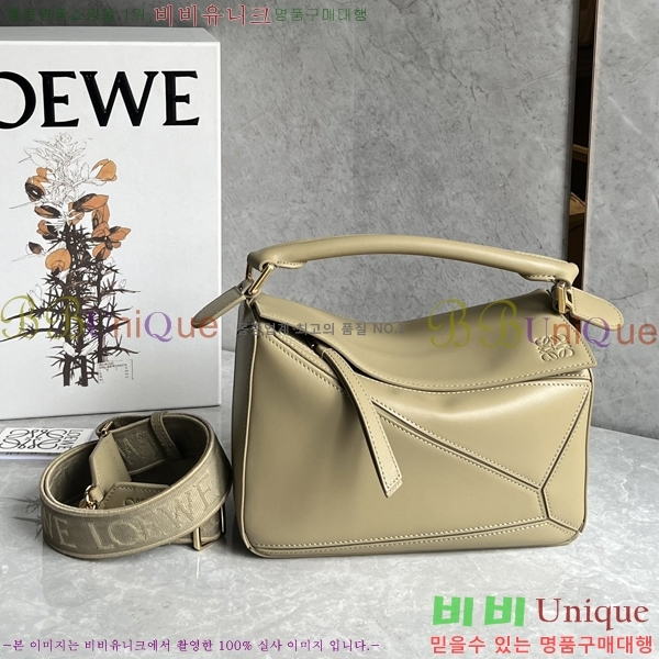 #�ο��� NEW ���� ����� ���� ī����Ų ��Ʈ������ 652225-712