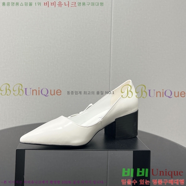 ����� ������ 35P2473110-2 �� 4.5cm