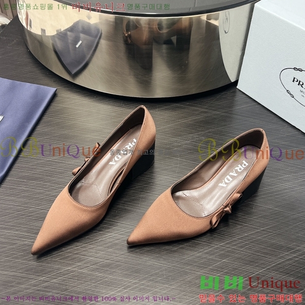 ����� ������ 35P2473110-4 �� 4.5cm