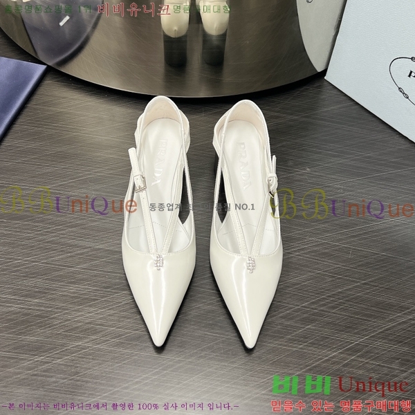 ����� ������ 35P247319-2 �� 4.5cm