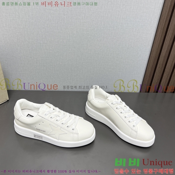 ���� ��籸�� ����Ŀ�� 35GD247318-2