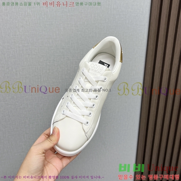 ���� ��籸�� ����Ŀ�� 35GD247318-4