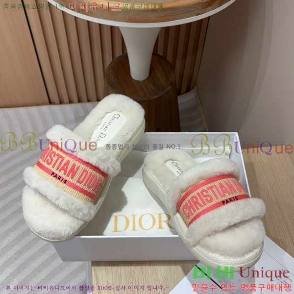 ���� ��� �þ �� ���� 30D248634-3