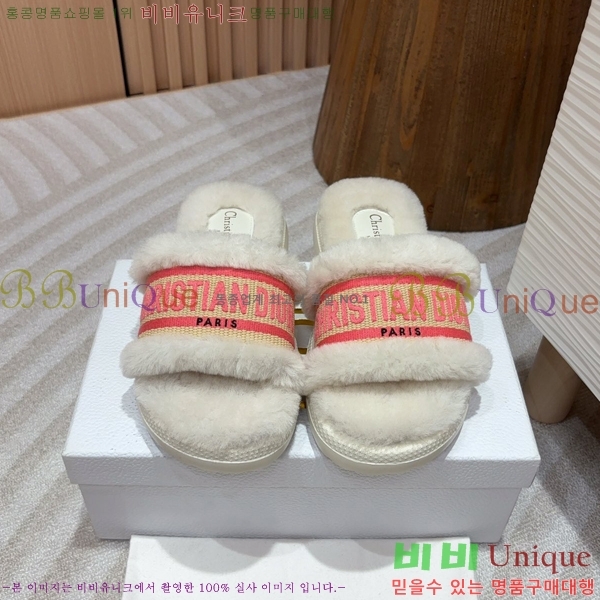 ���� ��� �þ �� ���� 30D248634-3