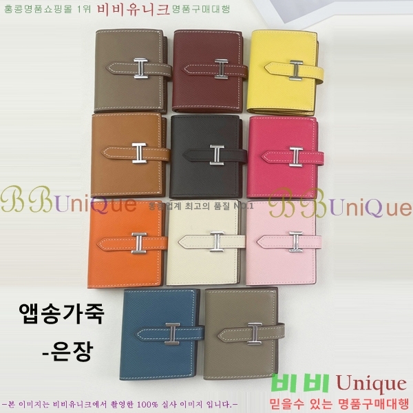 �����޽� ī������ RE0511-1