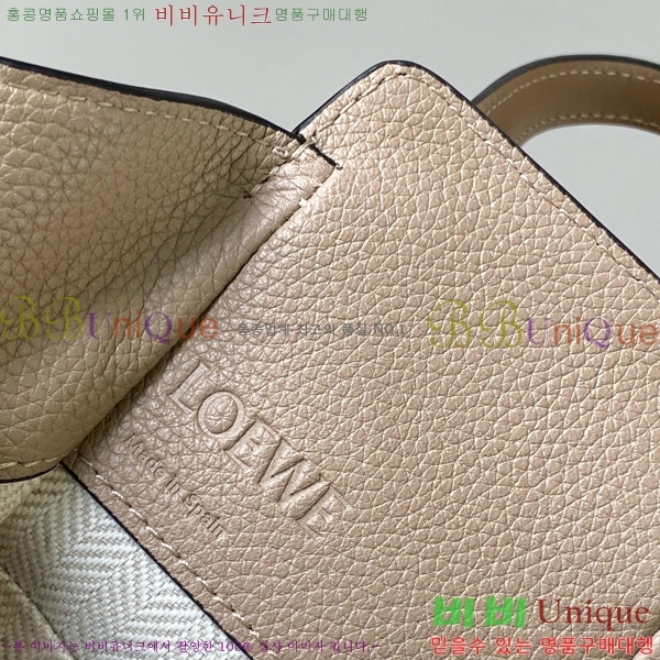 #�ο��� NEW �ظԹ� �̴� 699069-701