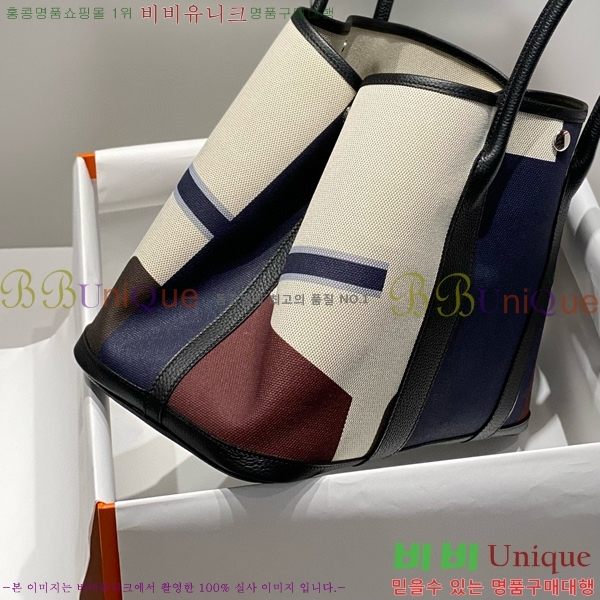 #�����޽� ������Ƽ 30/36cm HE856788-2