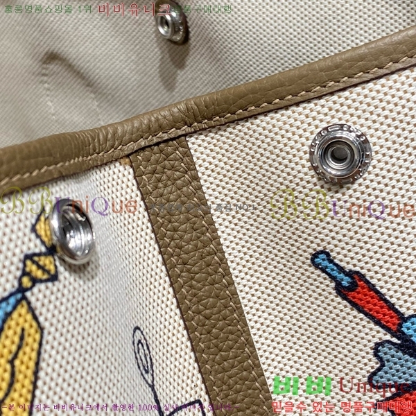 #�����޽� ������Ƽ 30/36cm HE856788-3