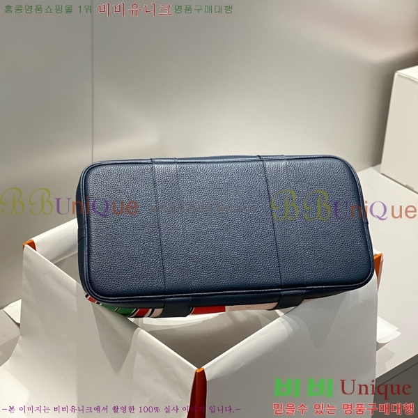 #�����޽� ������Ƽ 30/36cm HE856788-4