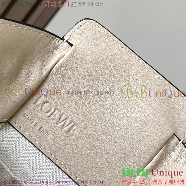 #�ο��� NEW �ظԹ� �̴� 699069-704