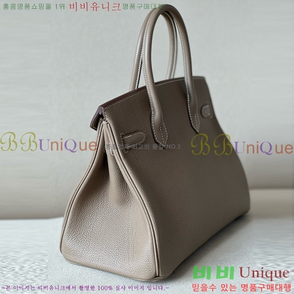 #�����޽� ��Ų�� ������� 30 BK300560-7(CK18)