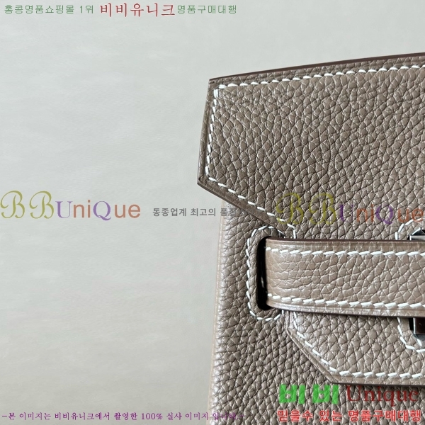 #�����޽� ��Ų�� ������� 30 BK300560-7(CK18)