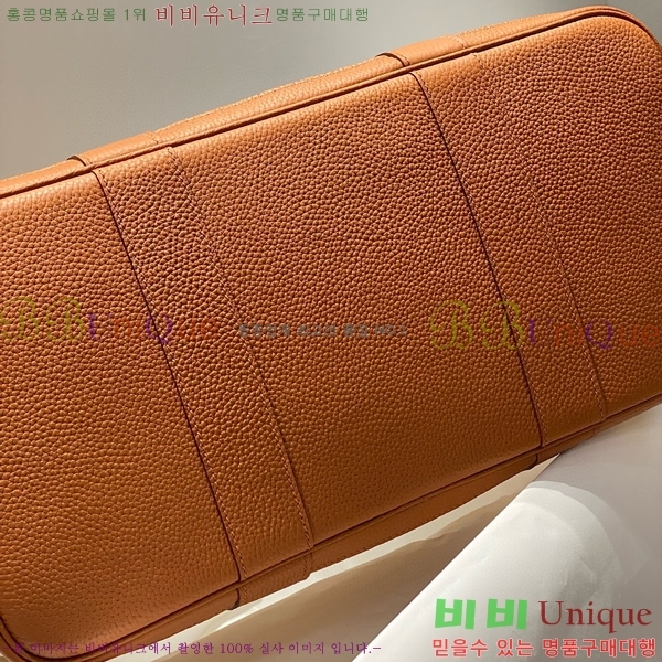 #�����޽� ������Ƽ 30/36cm HE856788-9