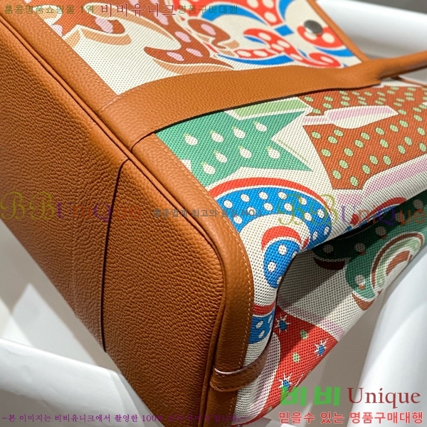 #�����޽� ������Ƽ 30/36cm HE856788-9