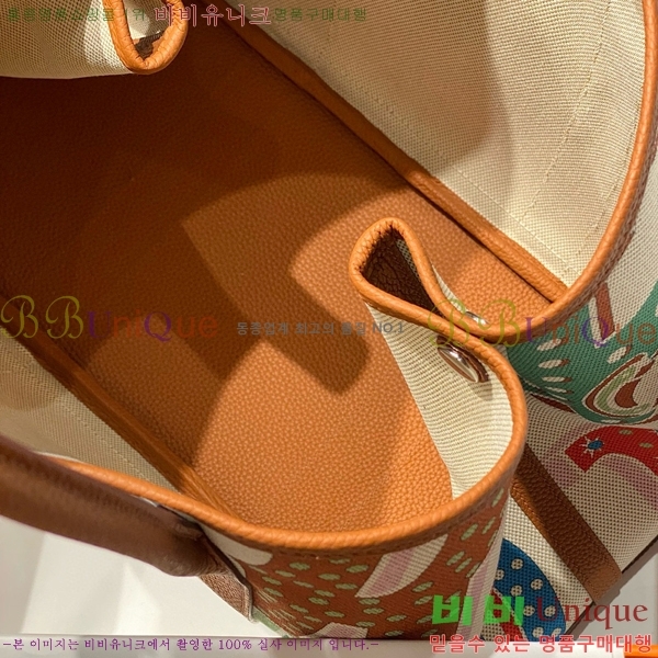 #�����޽� ������Ƽ 30/36cm HE856788-9