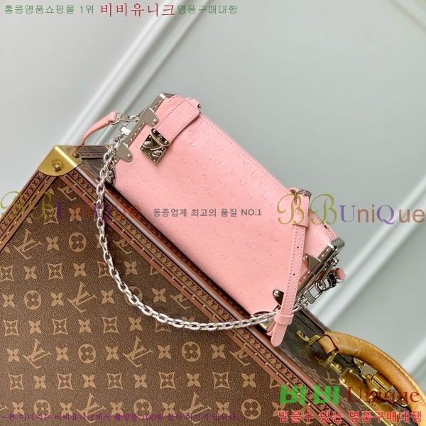 #���̺��� ���� Ʈ��ũ ����� M25445-104