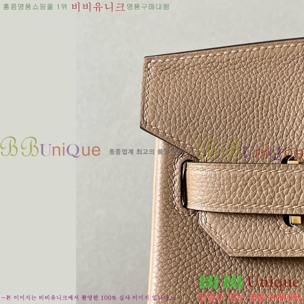 #�����޽� ��Ų�� ������� 30 BK300560-13(OM)