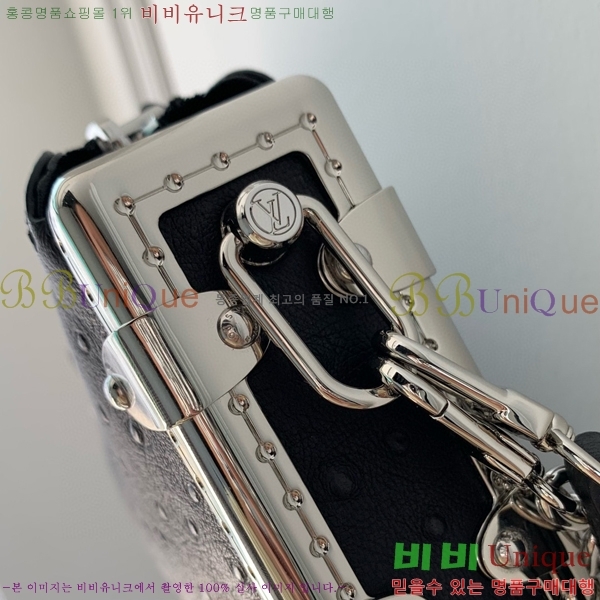 #���̺��� ���� Ʈ��ũ ����� M25445-106