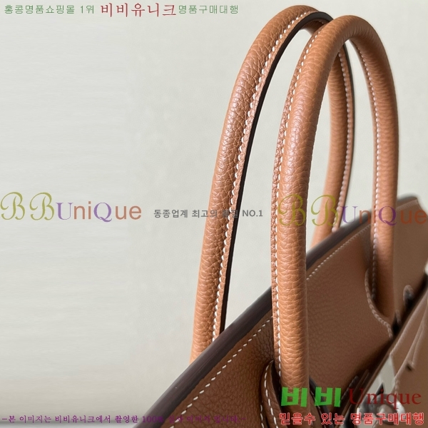 #�����޽� ��Ų�� ������� 30 BK300560-22 (CK37)