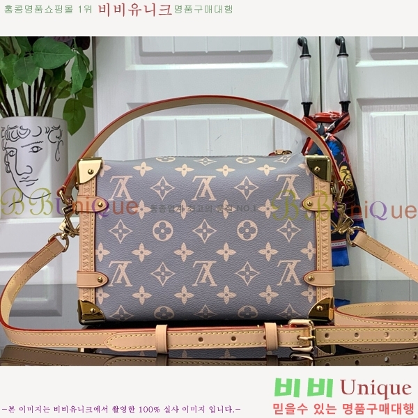 #���̺��� ���̵� Ʈ��ũ MM M12428-100 