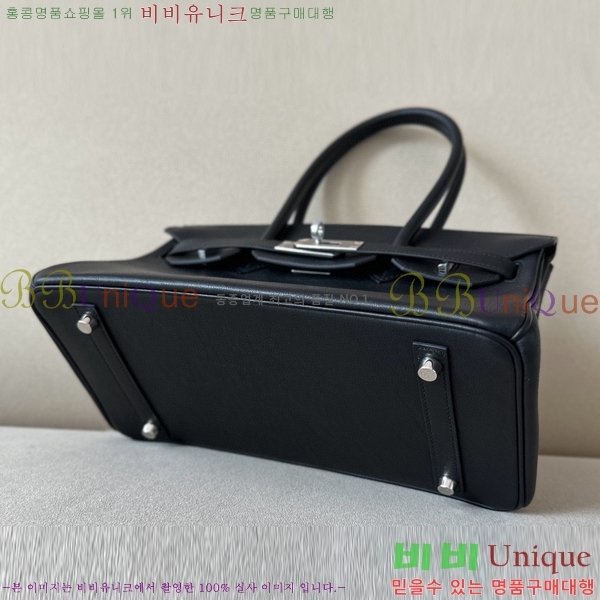 #�����޽� ��� ��Ų�� 29 ������Ʈ BKS290480-1 (CK89)