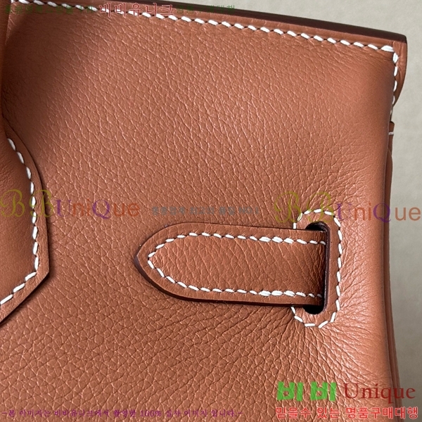 #�����޽� ��� ��Ų�� 29 ������� BKS290480-2 (CK37)