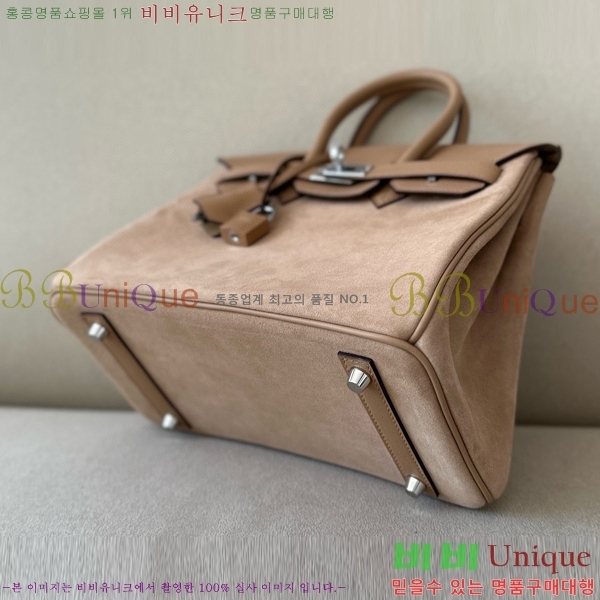 #�����޽� ��Ų�� 25 BK250400-1 (OM)