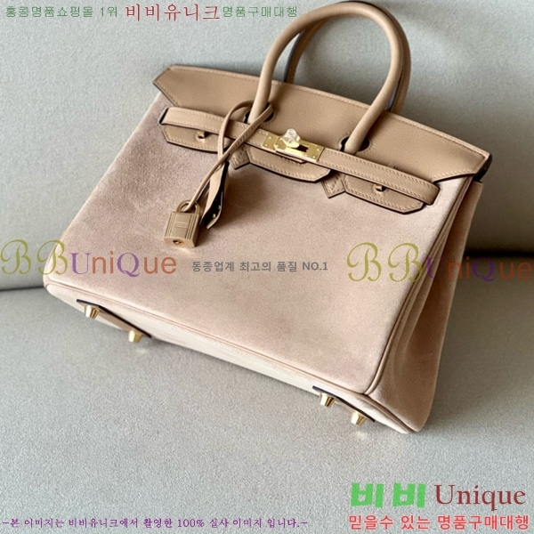 #�����޽� ��Ų�� 25 BK250400-7(OM)