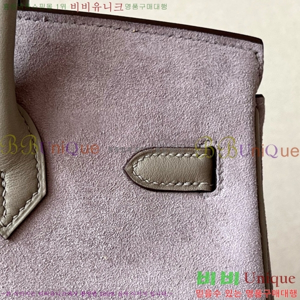 #�����޽� ��Ų�� 25 BK250400-8(M8)