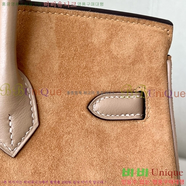 #�����޽� ��Ų�� 25 BK250400-10(4B)