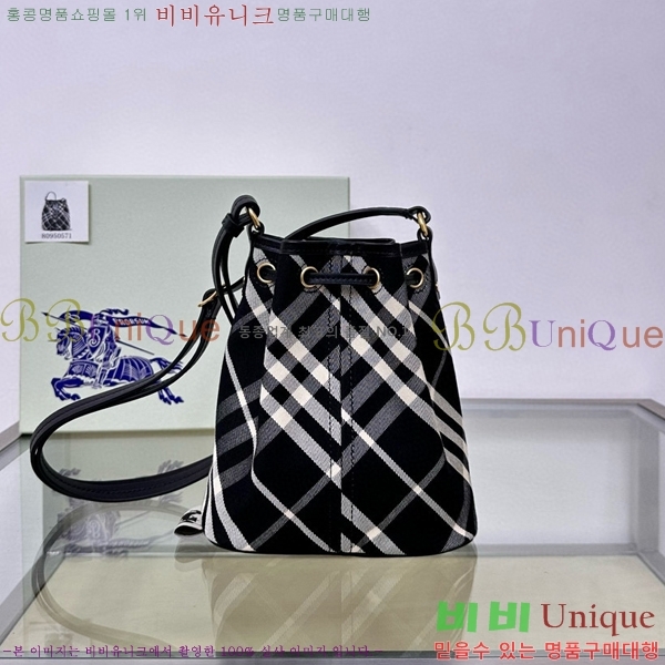 #������ �̴� üũ ��Ŷ �� 80950571-2