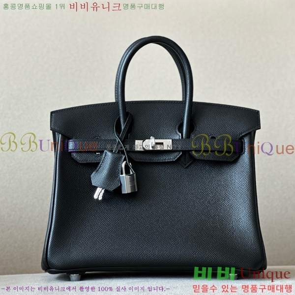 #�����޽� ��Ų�� 25 �ۼ۰��� BK250460-2(CK89)