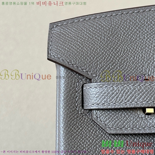 #�����޽� ��Ų�� 25 �ۼ۰��� BK250460-9(8F)