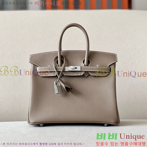 #�����޽� ��Ų�� 25 �ۼ۰��� BK250460-11(CK18)