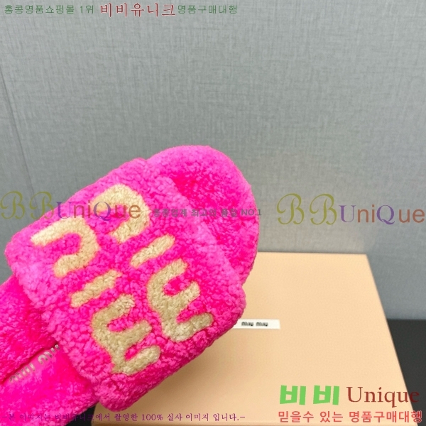 �̿�̿� �� ������ 28MU798404-1