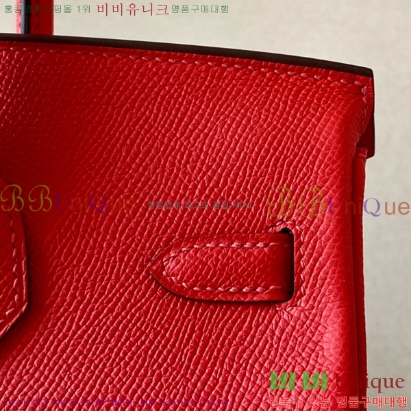 #�����޽� ��Ų�� 25 �ۼ۰��� BK250460-12(A5)