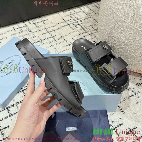 ����� �����̵� ���� 24P715410-1