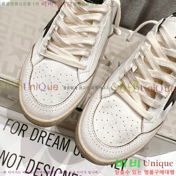 ���� ��籸�� ����Ŀ�� 32GD71524-5