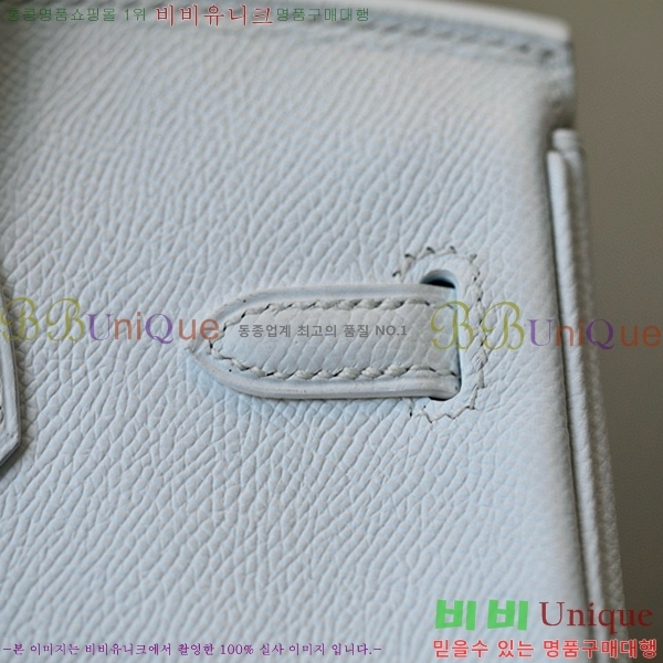 #�����޽� ��Ų�� 25 �ۼ۰��� BK250460-13(01)