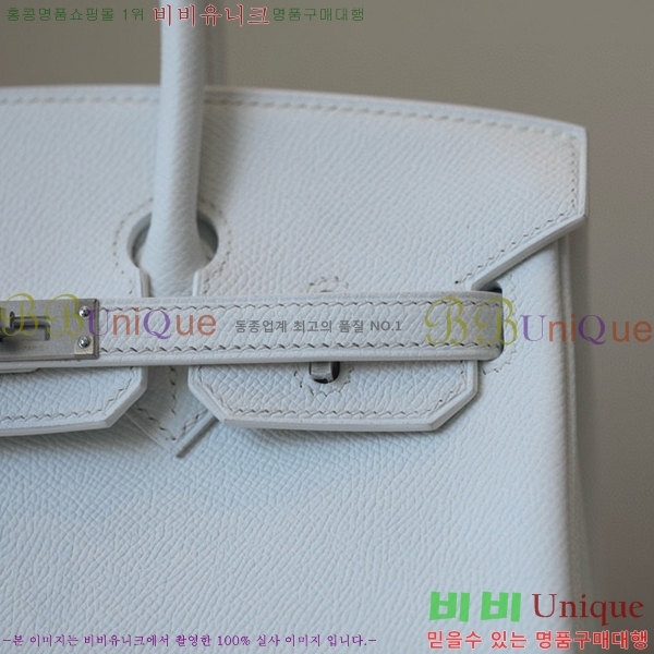 #�����޽� ��Ų�� 25 �ۼ۰��� BK250460-13(01)