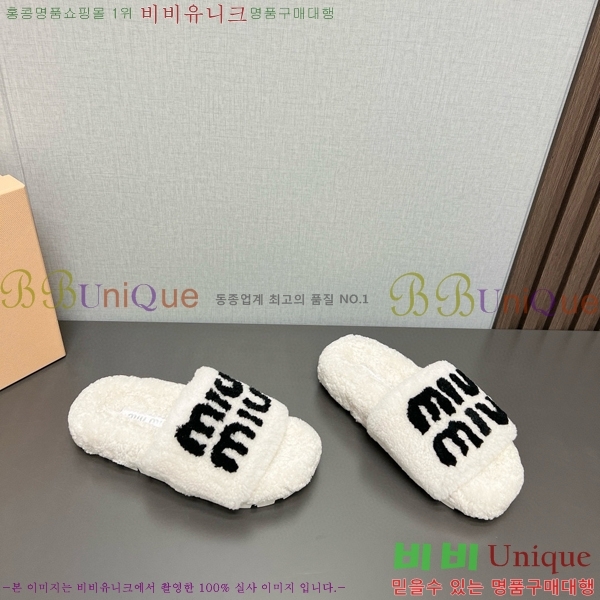 �̿�̿� �� ������ 28MU798404-5